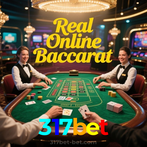 317bet：Jogue poker online e mostre seu talento nas cartas!