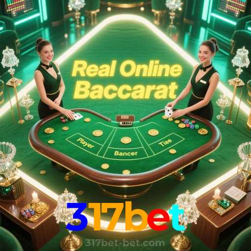 317bet：A sorte está ao seu lado em slots, poker e apostas esportivas online!