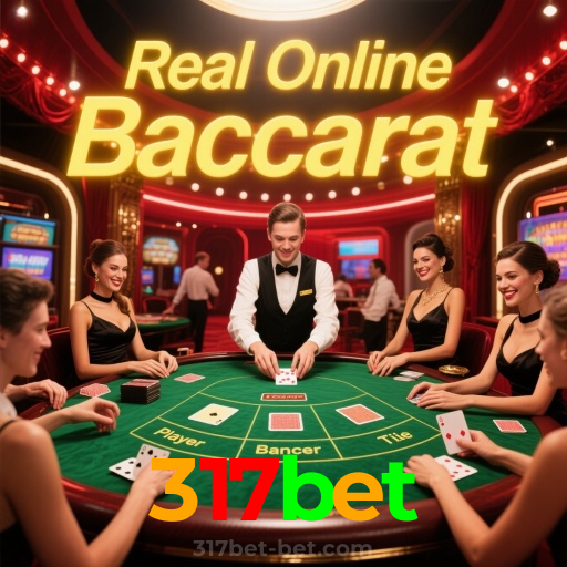 317bet：Jogue roleta, aposte no futebol e conquiste prêmios épicos!