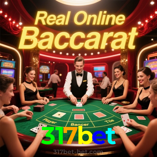 317bet：No futebol online, cada jogo é uma chance de ganhar!